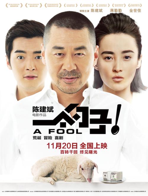 贵州成人本科学士学位证什么时候报名